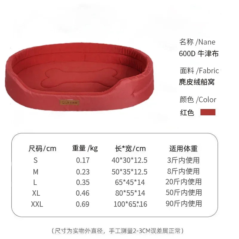 Waterproof Dog Bed – Soft Washable Sofa Bed for Dogs