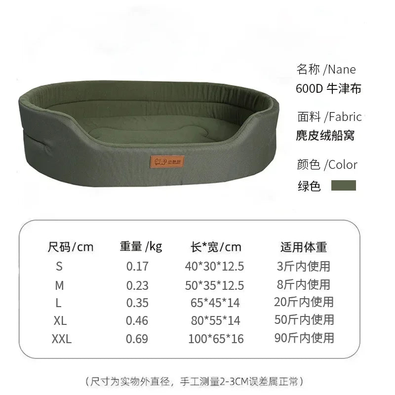Waterproof Dog Bed – Soft Washable Sofa Bed for Dogs